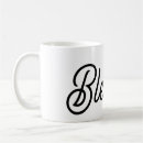 Search for bless this kitchen mugs Faith