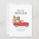 Search for deck the halls invitations Modern