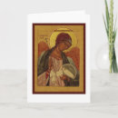Search for orthodox icon cards God