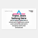 Search for trans stickers Jewish