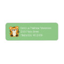 Search for baby tiger return address labels Cute