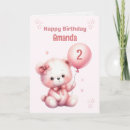 Search for balloons for kids birthday cards Girl