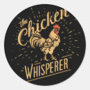 Search for the funny farm stickers Chicken