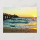 Search for shining sun postcards Sunrise