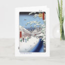 Search for hiroshige cards Ukiyo e
