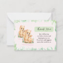 Search for cute llama Elegant