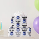 Search for police officer wrapping paper Cop