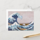Search for tsunami postcards Great wave