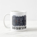 Search for amsterdam mugs Holland