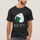 Search for onigiris tshirts Aesthetic