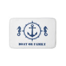 Search for seahorse bath mats Nautical