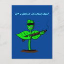 Search for cyborg postcards Science fiction