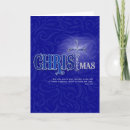 Search for religious christmas cards Cross
