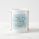 Search for 20 oz jumbo mugs Scripture