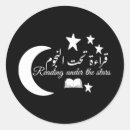 Search for half moon stickers Stars