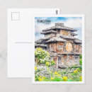 Search for hangzhou postcards Watercolor