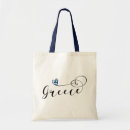 Search for greece tote bags Flag of greece