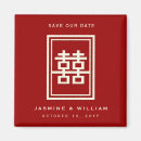 Search for chinese save the dates Oriental