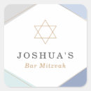Search for bat mitzvah stickers Contemporary