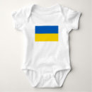 Search for ukrainian baby Flag