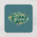 Search for new years cards business cards Festive