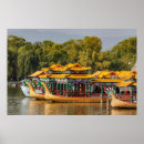 Search for china dragon posters Beijing