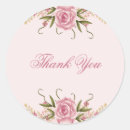 Search for twins birthday stickers Pink