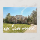 Search for we are moving invitations Script