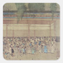 Search for pupil stickers Education