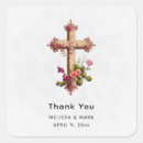 Search for religious cross wedding stickers Religion