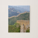Search for great wall of china puzzles Jinshanling