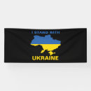 Search for stand banners I stand with ukraine