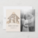 Search for nativity photo christmas cards Elegant
