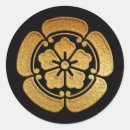 Search for oda stickers Nobunaga