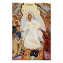 Search for orthodox posters Icon