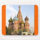 Search for basil mousepads Russia