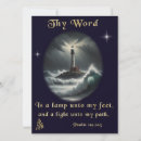 Search for bible verse seasonal cards Scripture