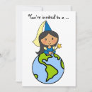 Search for royalty cards invites Girly
