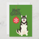Search for husky christmas cards Festive