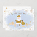 Search for be nice postcards For kids