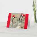Search for cranes christmas cards Nature