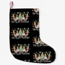 Search for my first christmas stockings Santa