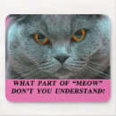 Search for shorthaired mousepads Cat