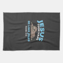 Search for alpaca tea towels Adorable