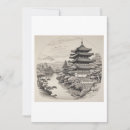 Search for asia invitations Illustration