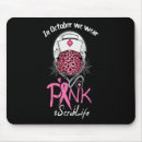 Search for scrub mousepads Life