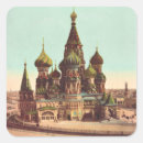 Search for church stickers Orthodox