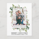 Search for winter photo postcards Merry christmas