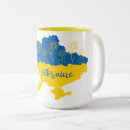 Search for political map mugs Politics