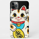 Search for japanese cat cases Kimono